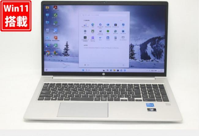 中古 フルHD 15.6型 HP ProBook 450 G9 Windows11 10コア 第12世代 i5-1235U 16GB NVMe 256GB-SSD カメラ 無線Wi-Fi6 Office付き 中古パソコン 管:1557v