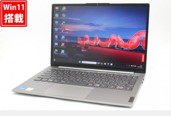 良品 フルHD対応WUXGA 13型 Lenovo ThinkBook 13S G2 Windows11 第11世代 i5-1135G7 8GB NVMe 256GB-SSD カメラ 無線Wi-Fi6 Office付き 中古パソコン 管:1819w