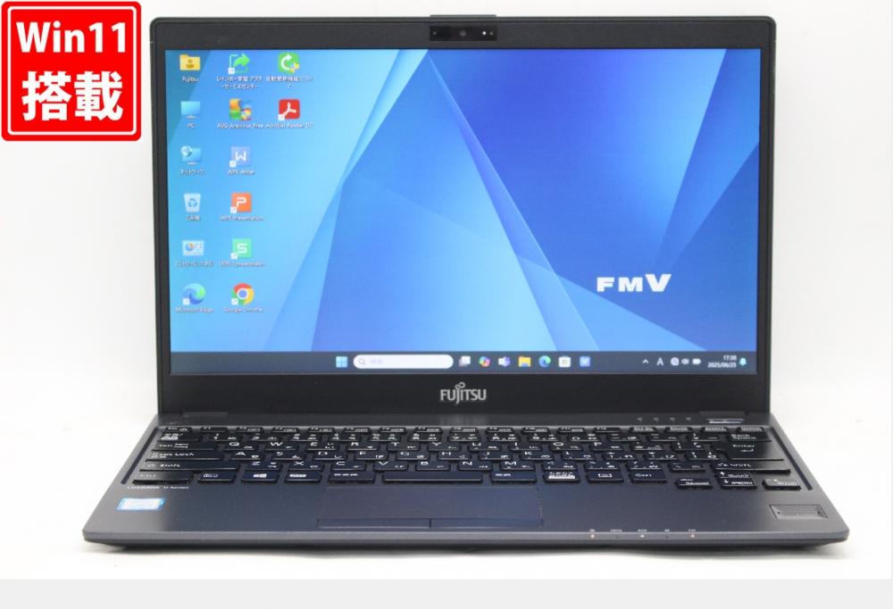 中古良品 フルHD 13.3型 Fujitsu LIFEBOOK U938 Windows11 八世代 i5-8350u 8GB 256GB-SSD カメラ 無線 Office付 中古パソコン  管:1747r