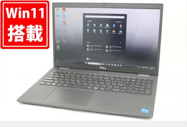 中古 フルHD 15.6型 DELL Latitude 3520 Windows11 第11世代 i5-1135G7 8GB NVMe 256GB-SSD カメラ 無線Wi-Fi6 Office付き 中古パソコン 管:1844m