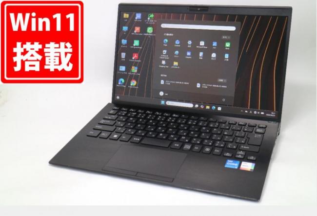中古 フルHD 14型 SONY Pro PK VJPK228 Windows11 10コア 第12世代 i5-1235U 16GB NVMe 256GB-SSD カメラ LTE 無線Wi-Fi6 Office付き 中古パソコン 管:1840m