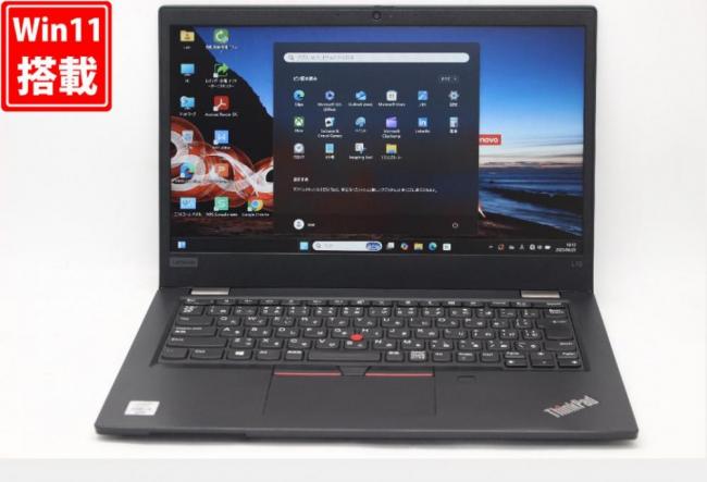 良品 フルHD 13.3型 Lenovo ThinkPad L13 Windows11 第10世代 i5-10310U 16GB NVMe 256GB-SSD カメラ 無線Wi-Fi6 Office付き 中古パソコン 管:1818v
