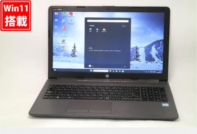 送料無料 即日発送 良品 フルHD 15.6インチ HP 250G7 Windows11 高性能 第8世代Core i7-8565U 8GB 爆速256GB-SSD カメラ 無線 Office付き【中古ノートパソコン 中古パソコン 中古PC】