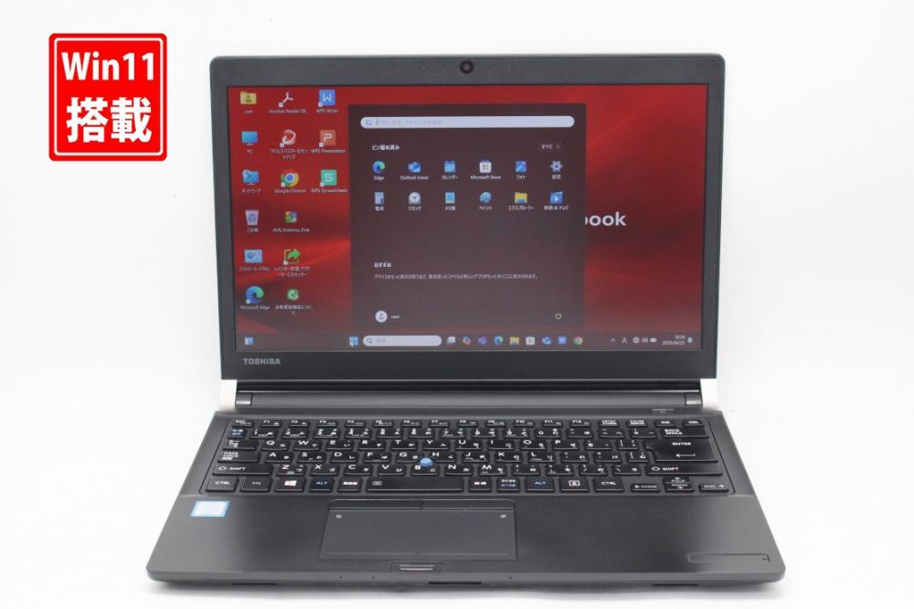 中古良品 フルHD 13.3型 TOSHIBA dynabook RZ83CB Windows11 七世代 i7-7500u 8GB 256GB-SSD カメラ 無線 Office付き 中古パソコン 管:1851k