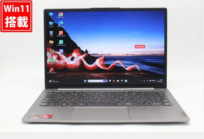 中古 フルHD対応WUXGA 13.3型 Lenovo ThinkBook 13S G3 Windows11 AMD Ryzen5 5600U 8GB NVMe 256GB-SSD カメラ 無線Wi-Fi6 Office付き 中古パソコン 管:0974w