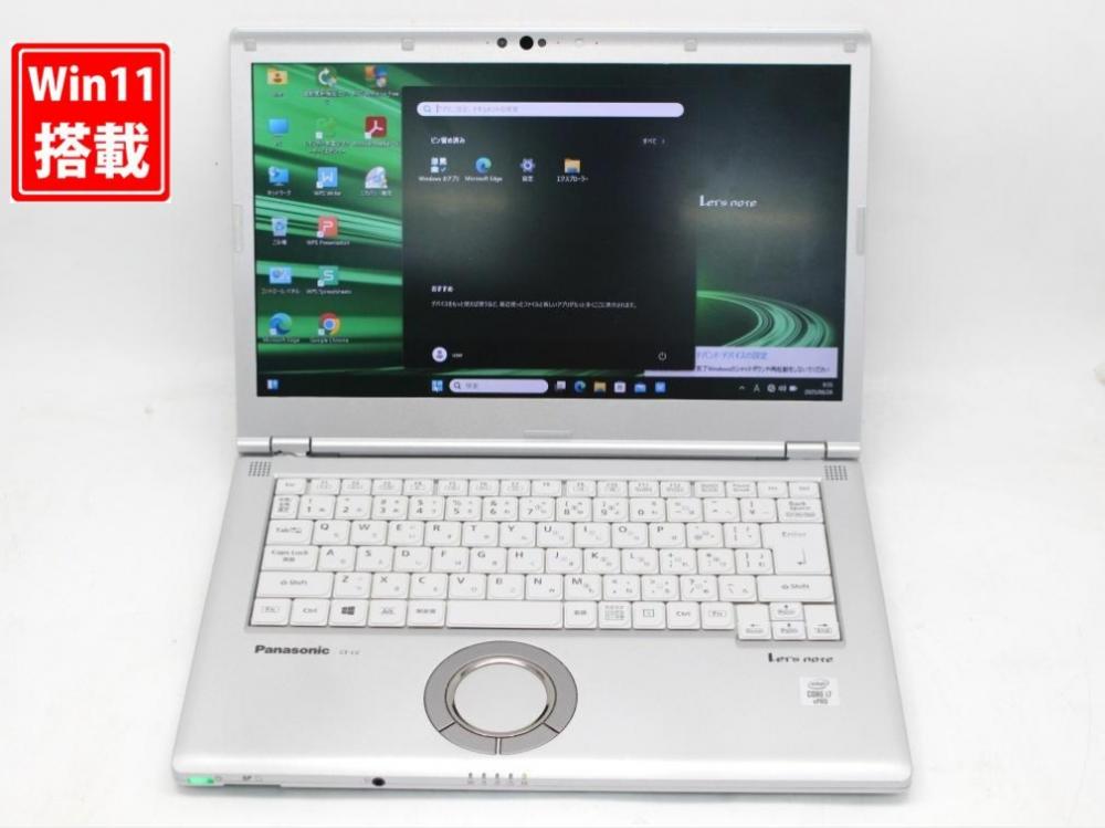 中古 フルHD 14型 Panasonic Let's note CF-LV9T11VS Windows11 第10世代 i7-10810u 16GB NVMe 512GB-SSD カメラ LTE 無線 Office付き 中古パソコン 管:1845s