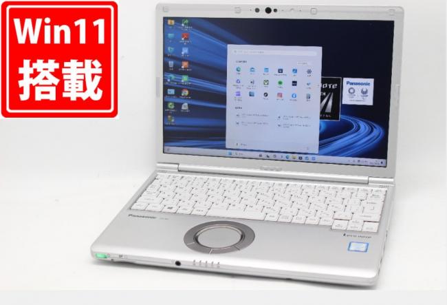 中古良品 フルHD 12型 Panasonic Let's note CF-SV7R Windows11 第8世代 i5-8350U 8GB 256GB-SSD カメラ 無線 Office付き 中古パソコン 管:1025m