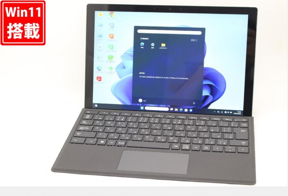 中古 2K対応 タッチ 12.3型 Microsoft Surface Pro 7 Windows11 第10世代 i5-1035G4 16GB NVMe 256GB-SSD カメラ 無線Wi-Fi6 Office付き 中古パソコン 管:1046v