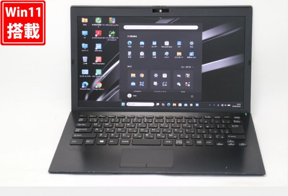 中古 フルHD 13.3型 SONY VAIO Pro PG VJPG13C11N Windows11 第10世代 i7-1065G7 16GB NVMe 512GB-SSD カメラ 無線Wi-Fi6 Office付き 中古パソコン 管:1037v