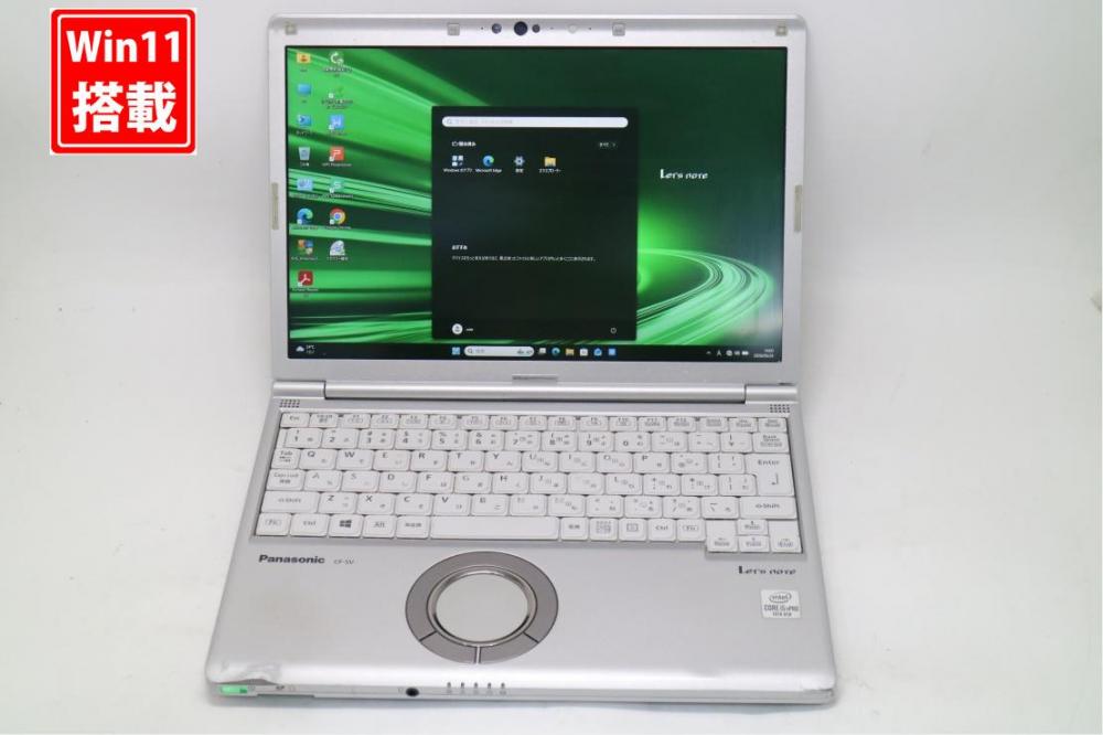 中古 フルHD対応WUXGA 12.1型 Panasonic Let's note CF-SV9RDQVS Windows11 第10世代 i5-10310U 16GB NVMe 256GB-SSD カメラ 無線Wi-Fi6 Office付き 中古パソコン 管:1331s