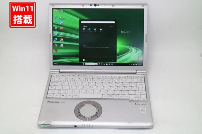中古 フルHD対応WUXGA 12.1型 Panasonic Let's note CF-SV9RDQVS Windows11 第10世代 i5-10310U 16GB NVMe 256GB-SSD カメラ 無線Wi-Fi6 Office付き 中古パソコン 管:1331s