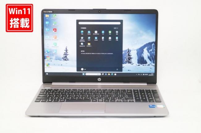 良品 フルHD 15.6型 HP Notebook 250 G8 Windows11 第11世代 i5-1135G7 8GB NVMe 256GB-SSD カメラ 無線 Office付き 中古パソコン 管:1578k