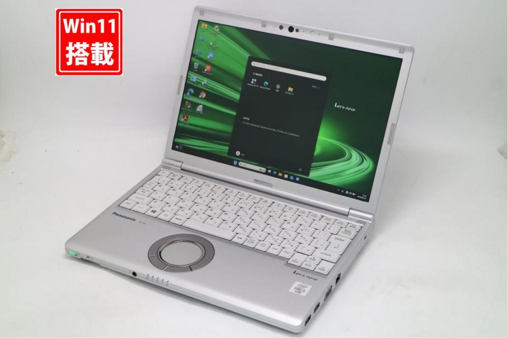 良品 フルHD対応WUXGA 12.1型 Panasonic Let's note CF-SV9RDQVS Windows11 第10世代 i5-10310U 16GB NVMe 256GB-SSD カメラ 無線Wi-Fi6 Office付き 中古パソコン 管:1500s