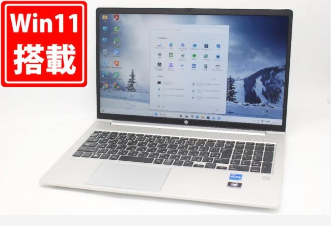 中古良品 フルHD 15.6型 HP ProBook 450 G9 Windows11 10コア 第12世代 i5-1235U 16GB NVMe 256GB-SSD カメラ 無線Wi-Fi6 Office付き 中古パソコン 管:1627m
