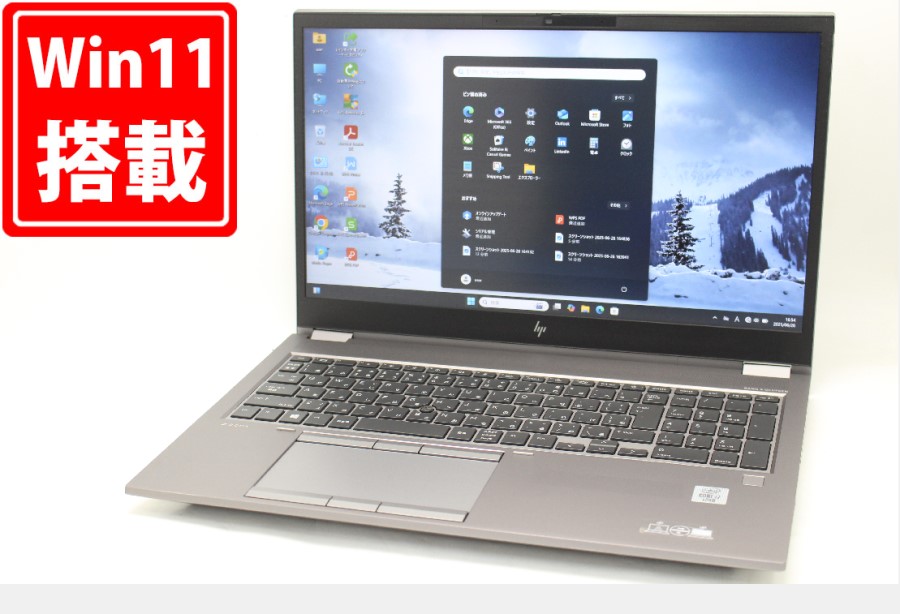 ゲーミングPC  NVMe 新品1TB-SSD 中古美品 フルHD 15.6型 HP ZBook Fury 15 G7 Mobile Workstation Windows11 第10世代 i7-10850H 32GB NVIDIA Quadro T1000 with Max-Q Design カメ