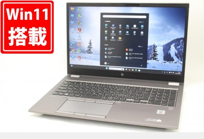 ゲーミングPC  NVMe 新品1TB-SSD 中古美品 フルHD 15.6型 HP ZBook Fury 15 G7 Mobile Workstation Windows11 第10世代 i7-10850H 32GB NVIDIA Quadro T1000 with Max-Q Design カメ