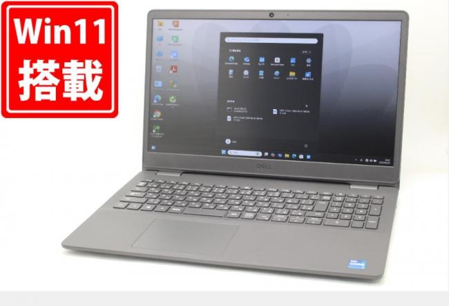 中古 フルHD 15.6型 DELL Vostro 3500 Windows11 第11世代 i7-1165G7 8GB NVMe 512GB-SSD カメラ 無線 Office付き 中古パソコン 管:1755m