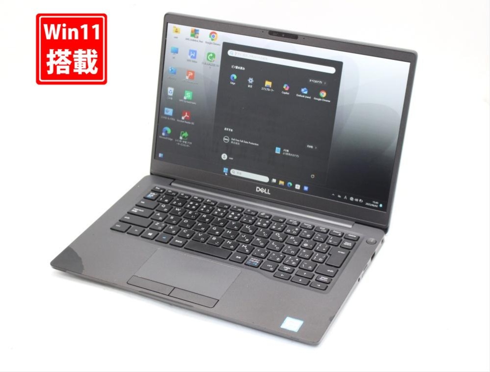 中古 フルHD 13.3型 DELL Latitude 7300 Windows11 八世代 i5-8265u 16GB NVMe 512GB-SSD カメラ 無線 Office付 中古パソコン 管:1528s