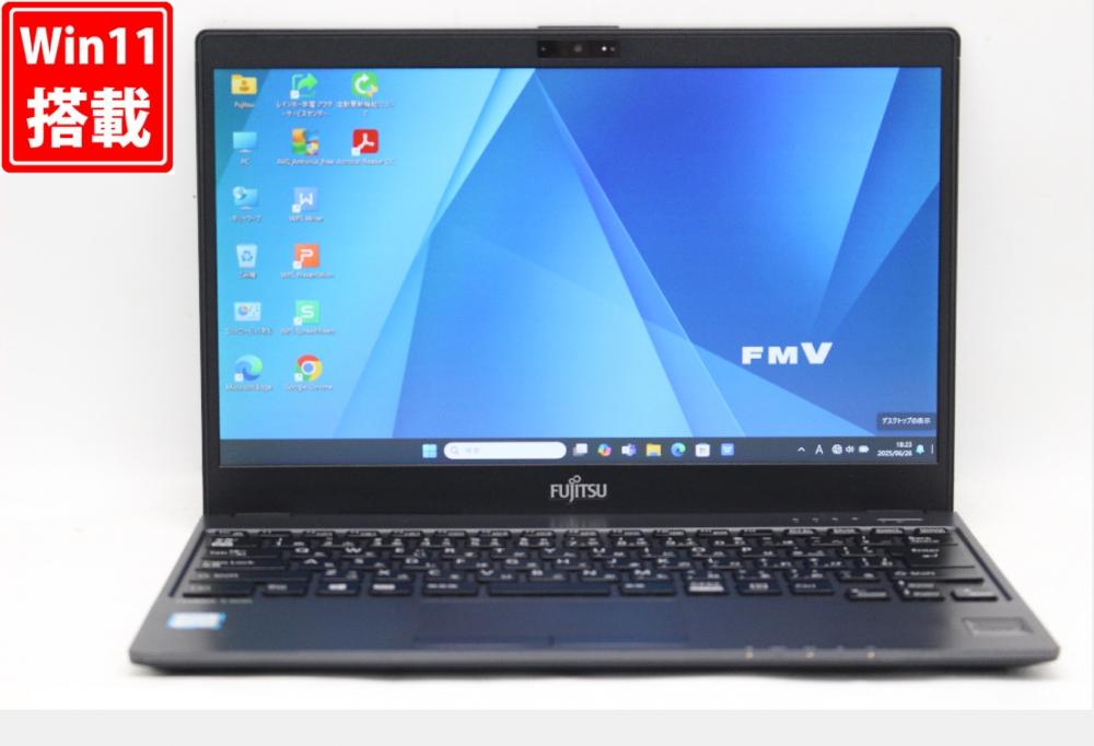 中古良品 フルHD 13.3型 Fujitsu LIFEBOOK U938 Windows11 八世代 i5-8350u 8GB 256GB-SSD カメラ 無線 Office付 中古パソコン  管:1821r