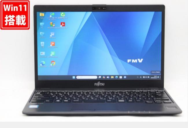 中古良品 フルHD 13.3型 Fujitsu LIFEBOOK U938 Windows11 八世代 i5-8350u 8GB 256GB-SSD カメラ 無線 Office付 中古パソコン  管:1821r