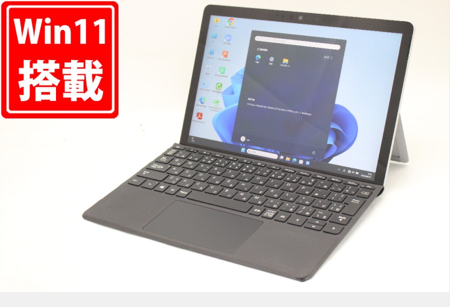 充放電回数7回  245時間 中古美品 フルHD 10型 Microsoft Surface GO3 Windows11 第10世代 i3-10100Y 8GB NVMe 128GB-SSD カメラ 無線Wi-Fi6 Office付き 中古パソコン 管:0943m