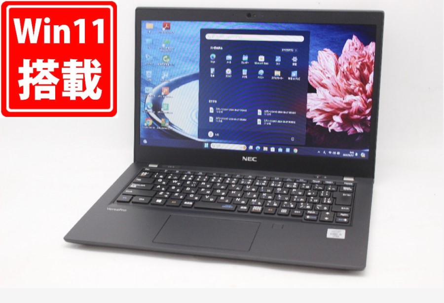 充放電回数14回  673時間 良品 13.3型 NEC VersaPro VKM17 B-9 Windows11 10世代 i5-10310U 8GB NVMe 512GB-SSD カメラ 無線Wi-Fi6 Office付 中古パソコン 管:0941m