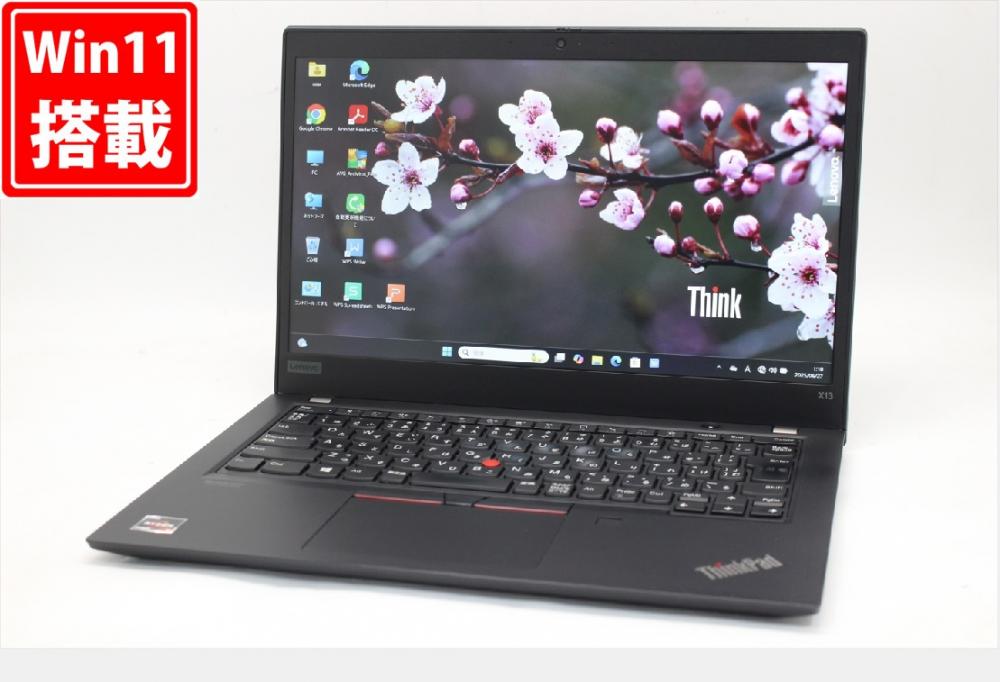 中古良品 フルHD 13.3型 Lenovo ThinkPad X13 Gen1 Windows11 AMD Ryzen5 PRO 4650U 8GB NVMe 256GB-SSD カメラ 無線Wi-Fi6 Office付き 中古パソコン 管:1066w