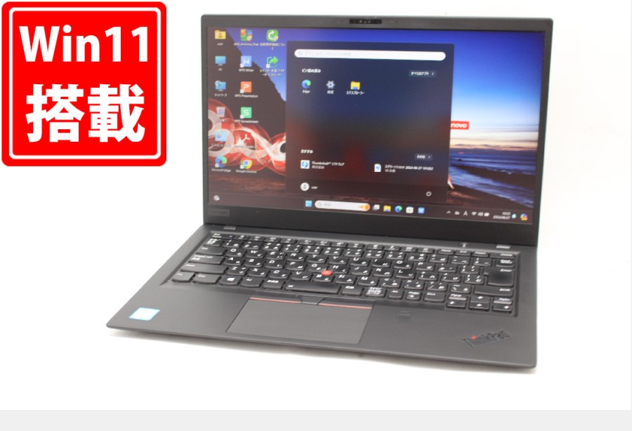 レインボー家電 / 中古良品 フルHD タッチ 14型 Lenovo ThinkPad X1 Carbon Windows11 八世代 i5-8250U  8GB 256GB-SSD カメラ 無線 Office付 中古パソコン 管:1010m