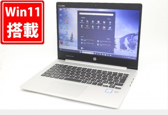 1211時間 美品 13.3型 HP ProBook 430G6 Windows11 第8世代 i5-8265U 16GB NVMe 256GB-SSD カメラ 無線 Office付き 中古パソコン 管:1126m