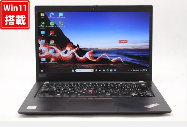 中古 フルHD 13.3型 Lenovo ThinkPad X13 Gen1 Windows11 10世代 i5-10210U 8GB NVMe 512GB-SSD カメラ 無線Wi-Fi6 Office付 中古パソコン 管:1104w