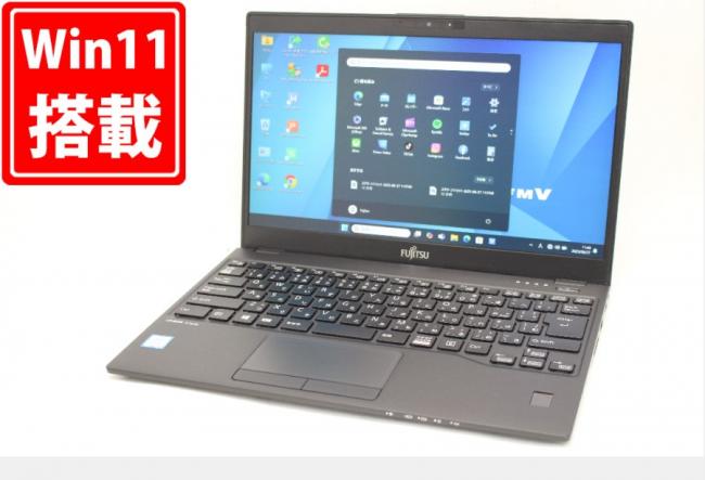 良品 フルHD タッチ 13.3型 Fujitsu LIFEBOOK U939A Windows11 第8世代 i5-8365U 8GB 128GB-SSD カメラ 無線 Office付き 中古パソコン 管:1151m