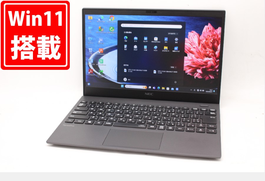 充放電回数67回  415時間 中古美品 フルHD 13.3型 NEC VersaPro PC-VKT16GZG7 Windows11 10世代 i5-10210U 8GB 128GB-SSD カメラ 無線Wi-Fi6 Office付 中古パソコン 管:1150m