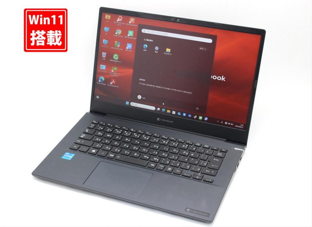 401時間 中古美品 フルHD 14型 TOSHIBA dynabook MJ54HS Windows11 第11世代 i5-1135G7 8GB NVMe 256GB-SSD カメラ 無線Wi-Fi6 Office付き 中古パソコン 管:1309s