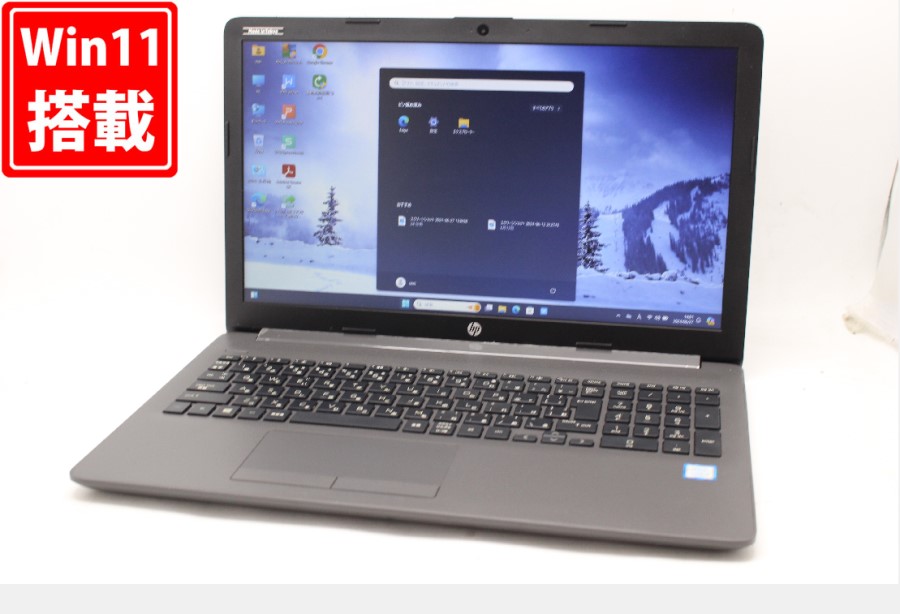 Windows11 Pro搭載 15.6型FHDノートPC EPSON Endeavor N3900E