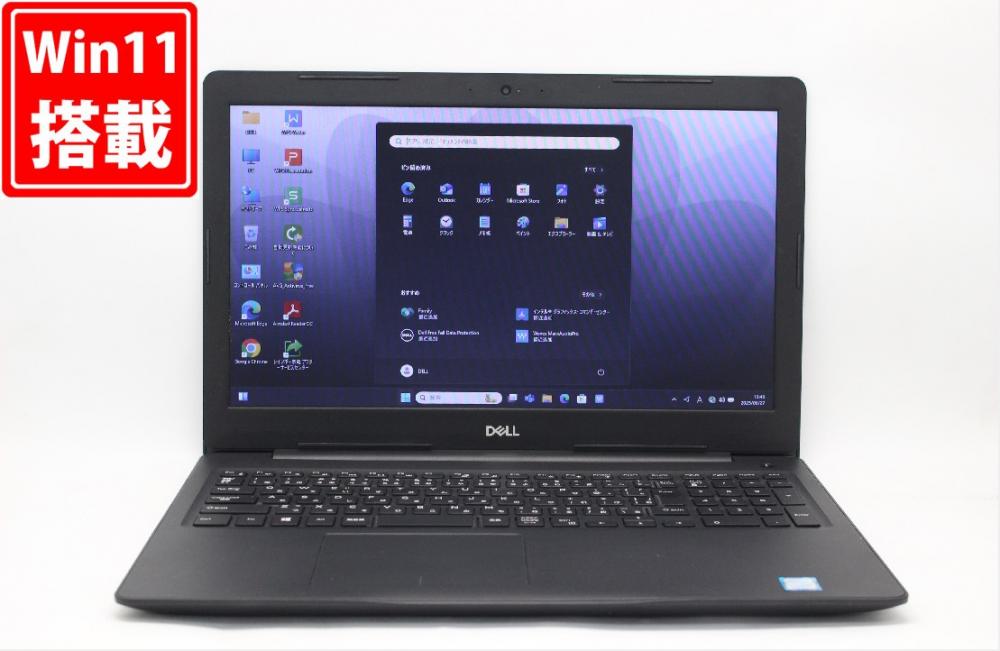 送料無料 即日発送 良品 15.6インチ DELL Latitude 3590 Windows11 高性能 第8世代Core i5-8250U 8GB 爆速256GB-SSD カメラ 無線 Office付き【中古ノートパソコン 中古パソコン 中古PC】