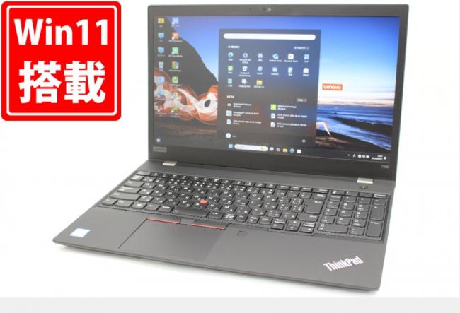 充放電回数75回  495時間 中古美品 フルHD 15.6型 Lenovo ThinkPad T590 Windows11 第8世代 i7-8565U 16GB NVMe 512GB-SSD NVIDIA GeForce MX250 カメラ 無線 Office付き 中古パソコン 管:1434m
