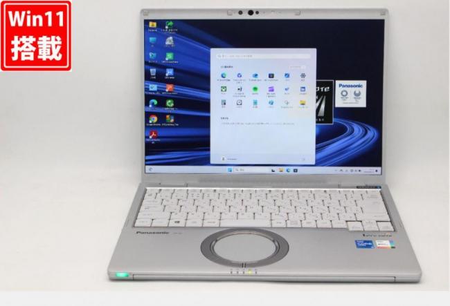 中古 2K対応 14型 Panasonic Let's Note CF-FV1RDAVS Windows11 第11世代 i5-1145G7 16GB NVMe 256GB-SSD カメラ 無線Wi-Fi6 Office付き 中古パソコン 管:1450v