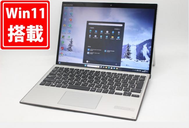 充放電回数24回  中古 フルHD タッチ 13型 HP Elite X2 G8 2 in 1 Windows11 第11世代 i5-1135G7 8GB NVMe 256GB-SSD カメラ LTE 無線Wi-Fi6 Office付き 中古パソコン 管:1526m