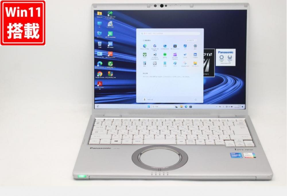 中古 2K対応 14型 Panasonic Let's Note CF-FV1RDAVS Windows11 第11世代 i5-1145G7 16GB NVMe 256GB-SSD カメラ 無線Wi-Fi6 Office付き 中古パソコン 管:1552v