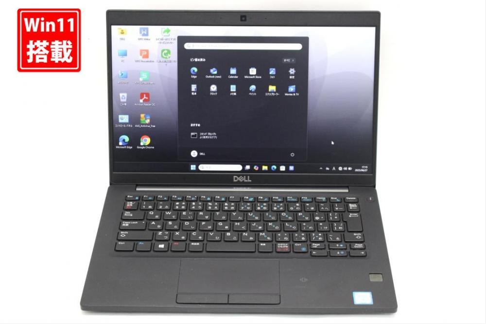 良品 フルHD 13.3型 DELL Latitude 7390 Windows11 第8世代 i7-8650u 16GB NVMe 512GB-SSD カメラ 無線 Office付き 中古パソコン 管:1654s