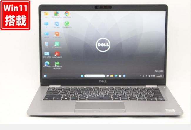 中古 フルHD 13.3型 DELL Latitude 5310 Windows11 第10世代 i5-10210u 8GB NVMe 256GB-SSD カメラ 無線Wi-Fi6 Office付 中古パソコン 管:1722r