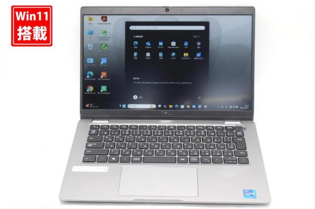 良品 フルHD 13.3型 DELL Latitude 5320 Windows11 第11世代 i7-1185g7 16GB NVMe 512GB-SSD カメラ 無線Wi-Fi6 Office付き 中古パソコン 管:1832s