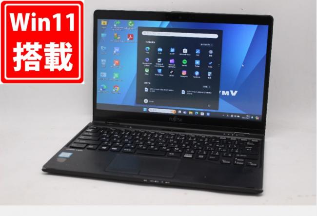 中古 フルHD 13.3型 Fujitsu LIFEBOOK U939XA Windows11 八世代 i5-8365u 8GB 256GB-SSD カメラ 無線 Office付 中古パソコン  管:0930m