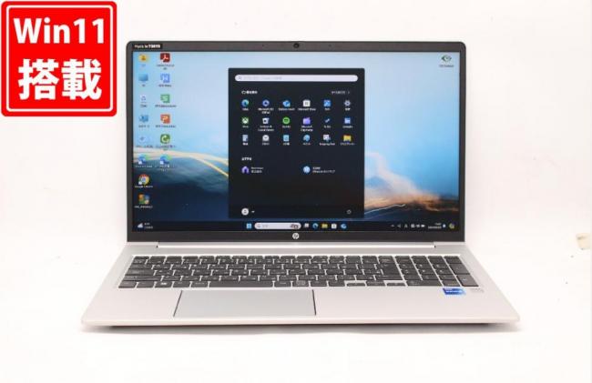 良品 フルHD 15.6型 HP ProBook 450 G8 Windows11 11世代 i5-1135G7 8GB NVMe 256GB-SSD カメラ 無線 Office付 中古パソコン 管:1337j