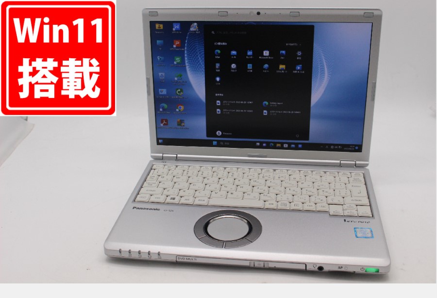 フルHD 12.1型 Panasonic CF-SZ6RFQVS Windows11 七世代 i5-7300U 8GB