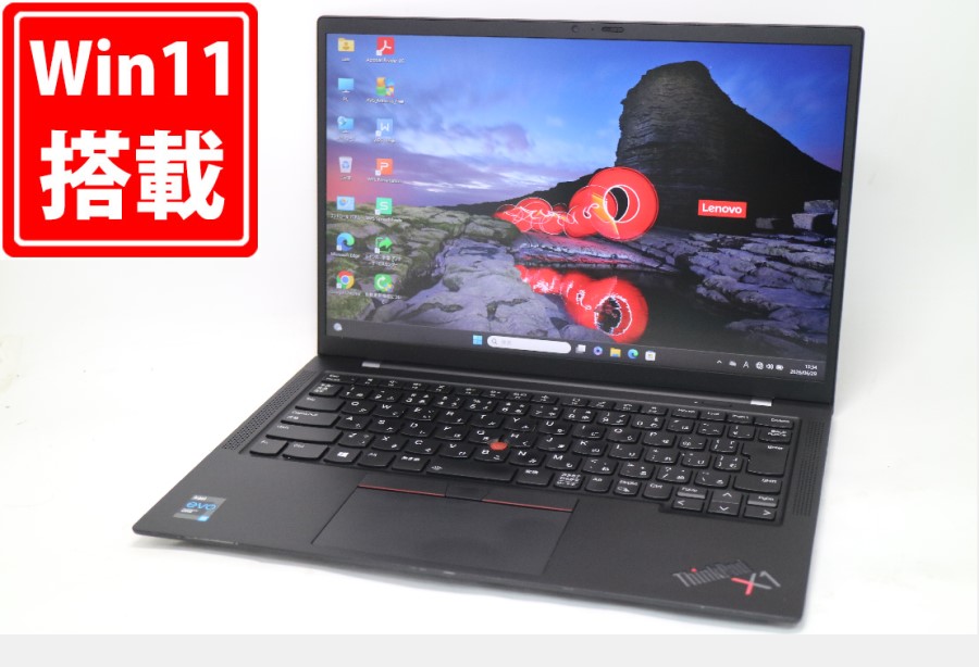 中古 フルHD対応WUXGA 14型 Lenovo X1 Carbon Gen9 Windows11 第11世代 i7-1165G7 16GB NVMe 512GB-SSD カメラ 無線Wi-Fi6 Office付き 中古パソコン 管:1347m