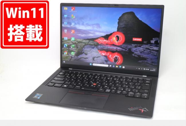 中古 フルHD対応WUXGA 14型 Lenovo X1 Carbon Gen9 Windows11 第11世代 i7-1165G7 16GB NVMe 512GB-SSD カメラ 無線Wi-Fi6 Office付き 中古パソコン 管:1347m
