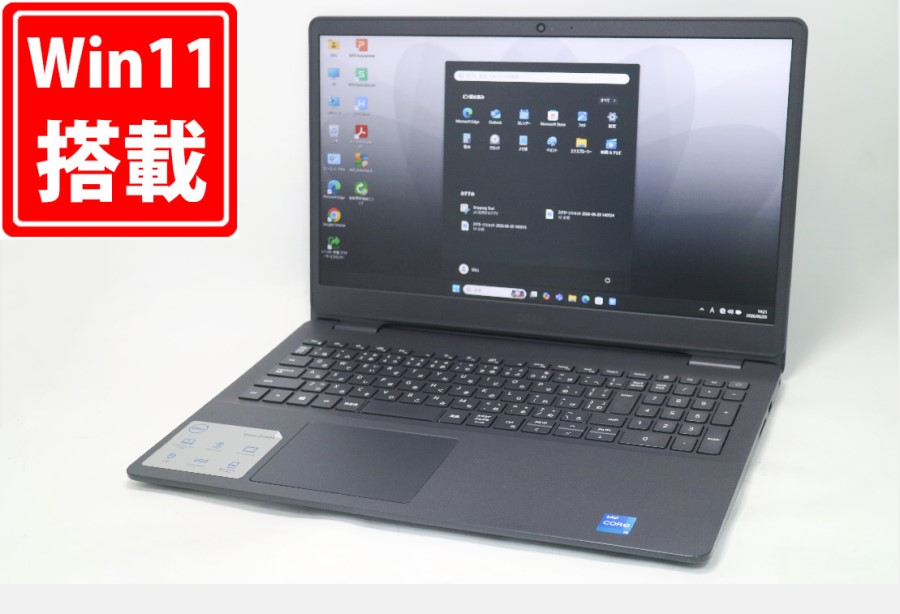 良品 フルHD 15.6型 DELL Vostro 3500 Windows11 第11世代 i5-1135G7 8GB NVMe 256GB-SSD カメラ 無線 Office付き 中古パソコン 管:1437m