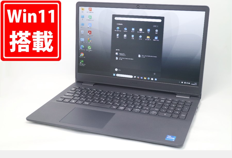 良品 フルHD 15.6型 DELL Vostro 3500 Windows11 第11世代 i5-1135G7 8GB NVMe 256GB-SSD カメラ 無線 Office付き 中古パソコン 管:1437m