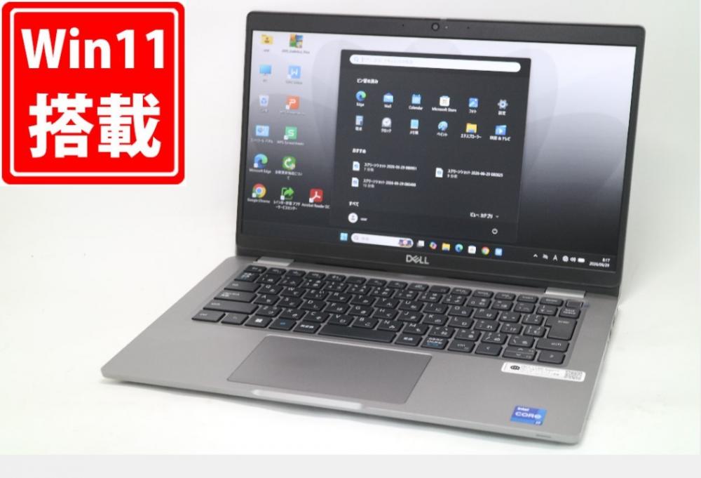 中古 フルHD 13.3型 DELL Latitude 5330 Windows11 10コア 第12世代 i7-1265U 16GB NVMe 256GB-SSD カメラ 無線Wi-Fi6 Office付き 中古パソコン 管:1858m